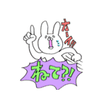 うさぎファイヤー（個別スタンプ：37）