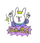 うさぎファイヤー（個別スタンプ：40）