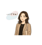 30代お姉さんスタンプ（個別スタンプ：2）