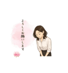 30代お姉さんスタンプ（個別スタンプ：4）