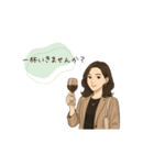 30代お姉さんスタンプ（個別スタンプ：5）