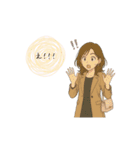 30代お姉さんスタンプ（個別スタンプ：11）