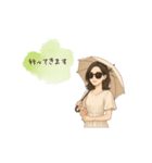 30代お姉さんスタンプ（個別スタンプ：21）