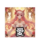 たろにゃんず 〜神秘のにゃんこ少女たち〜（個別スタンプ：7）