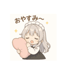 癒やしのチビちゃんスタンプ（個別スタンプ：4）
