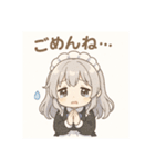 癒やしのチビちゃんスタンプ（個別スタンプ：6）