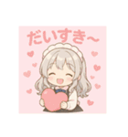 癒やしのチビちゃんスタンプ（個別スタンプ：7）