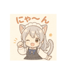 癒やしのチビちゃんスタンプ（個別スタンプ：11）