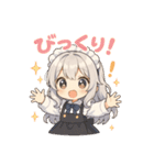 癒やしのチビちゃんスタンプ（個別スタンプ：14）