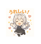 癒やしのチビちゃんスタンプ（個別スタンプ：15）