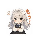 癒やしのチビちゃんスタンプ（個別スタンプ：18）