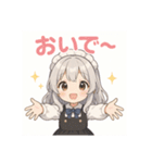 癒やしのチビちゃんスタンプ（個別スタンプ：21）