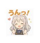 癒やしのチビちゃんスタンプ（個別スタンプ：24）