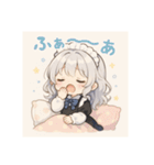 癒やしのチビちゃんスタンプ（個別スタンプ：26）