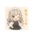 癒やしのチビちゃんスタンプ（個別スタンプ：30）