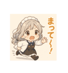 癒やしのチビちゃんスタンプ（個別スタンプ：31）