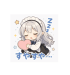 癒やしのチビちゃんスタンプ（個別スタンプ：32）