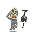 イナックス星人（個別スタンプ：2）