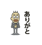 イナックス星人（個別スタンプ：3）