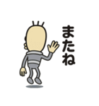 イナックス星人（個別スタンプ：5）