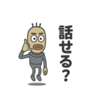 イナックス星人（個別スタンプ：7）