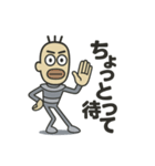イナックス星人（個別スタンプ：8）
