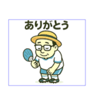 暑さに負けない！おじさんスタンプ（個別スタンプ：4）