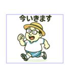 暑さに負けない！おじさんスタンプ（個別スタンプ：5）