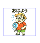 暑さに負けない！おじさんスタンプ（個別スタンプ：7）