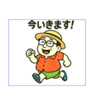 暑さに負けない！おじさんスタンプ（個別スタンプ：11）