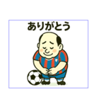 暑さに負けない！おじさんスタンプ（個別スタンプ：16）