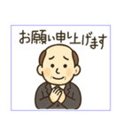 暑さに負けない！おじさんスタンプ（個別スタンプ：22）