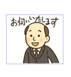 暑さに負けない！おじさんスタンプ（個別スタンプ：23）