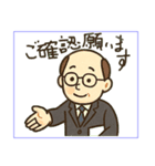 暑さに負けない！おじさんスタンプ（個別スタンプ：24）