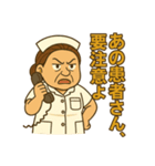 ガミナース（個別スタンプ：1）