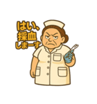 ガミナース（個別スタンプ：5）