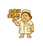 ガミナース（個別スタンプ：7）