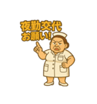 ガミナース（個別スタンプ：9）