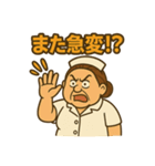 ガミナース（個別スタンプ：10）