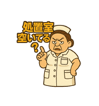 ガミナース（個別スタンプ：13）