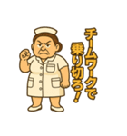 ガミナース（個別スタンプ：16）