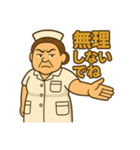ガミナース（個別スタンプ：17）