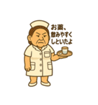 ガミナース（個別スタンプ：18）