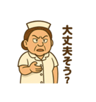 ガミナース（個別スタンプ：19）