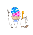 おきなわ楽しかったまろちゃん（個別スタンプ：3）