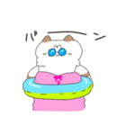おきなわ楽しかったまろちゃん（個別スタンプ：7）