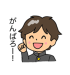 みんなに送りたい！スタンプ（個別スタンプ：7）