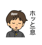 みんなに送りたい！スタンプ（個別スタンプ：17）