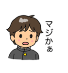 みんなに送りたい！スタンプ（個別スタンプ：20）