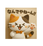 ネコ＊いろいろ（個別スタンプ：2）